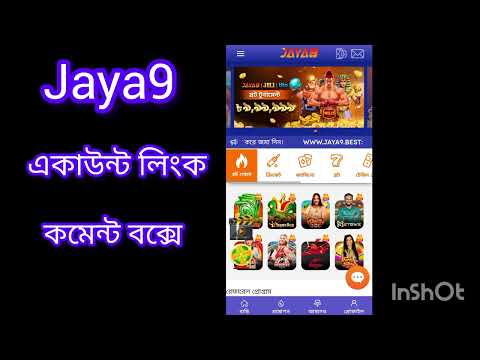 Experience the Thrills of Jaya 9 Casino Your Ultimate Gaming Destination Experience the Thrills of Jaya 9 Casino Your Ultimate Gaming Destination