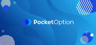 Pocket Option Fees A Comprehensive Guide to Understanding Trading Costs Pocket Option Fees A Comprehensive Guide to Understanding Trading Costs