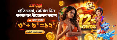Explore the Thrilling World of Jaya9 Casino Explore the Thrilling World of Jaya9 Casino